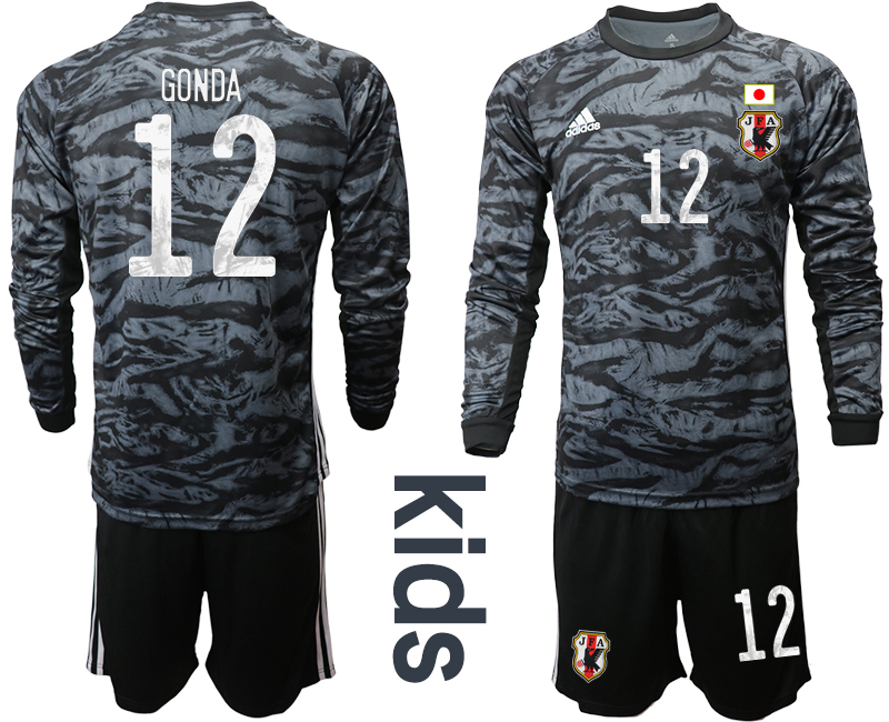 Youth 2020-2021 Season National team Japan goalkeeper Long sleeve black #12 Soccer Jersey